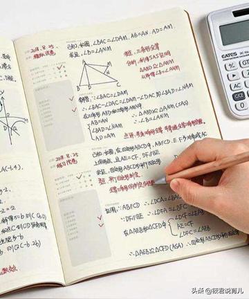 365学霸视频,解锁学习新境界的秘密武器 365学霸视频,解锁学习新境界的秘密武器