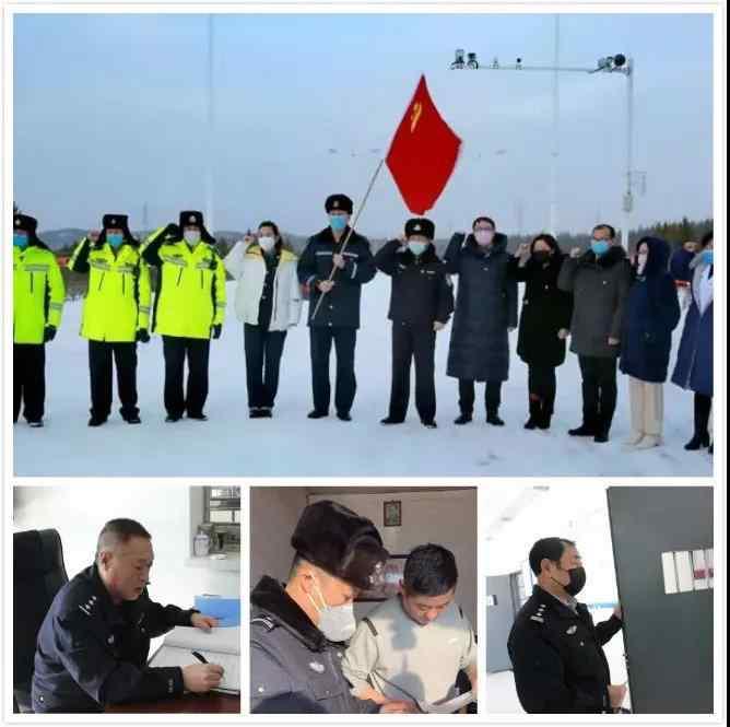 初心不改，用一生践行誓言