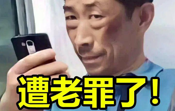 那段吐口水的视频,让我重新认识了365DNI里的男主 那段吐口水的视频,让我重新认识了365DNI里的男主