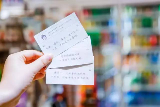 顾客买到4元过期零食凭证据获赔千元，一次意外的小胜利