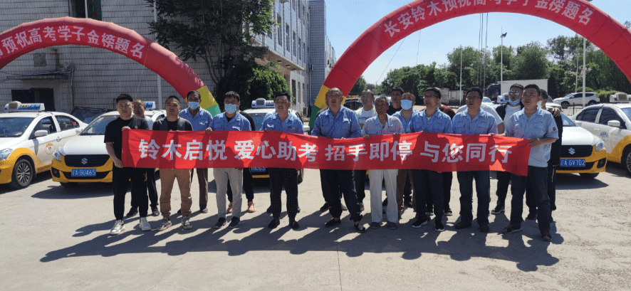 无手人生的高远志向，43岁考生的博士之旅