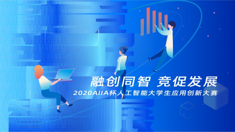 四名大学生出题，AI竟得零分——一场关于智能与人类智慧的较量