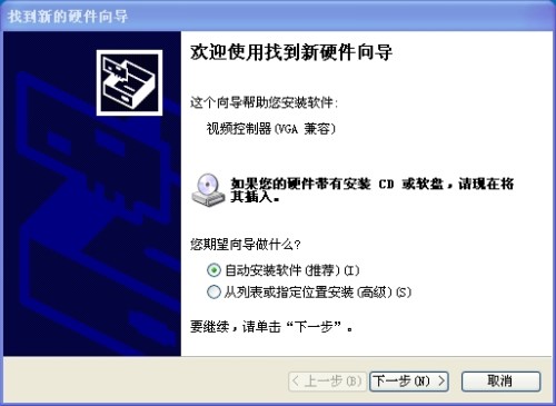 1769b免费视频在线365天，一个普通用户的一年观察笔记