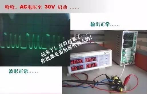 监控电源DC-365维修视频，手把手教你搞定电源故障，省下几百块维修费