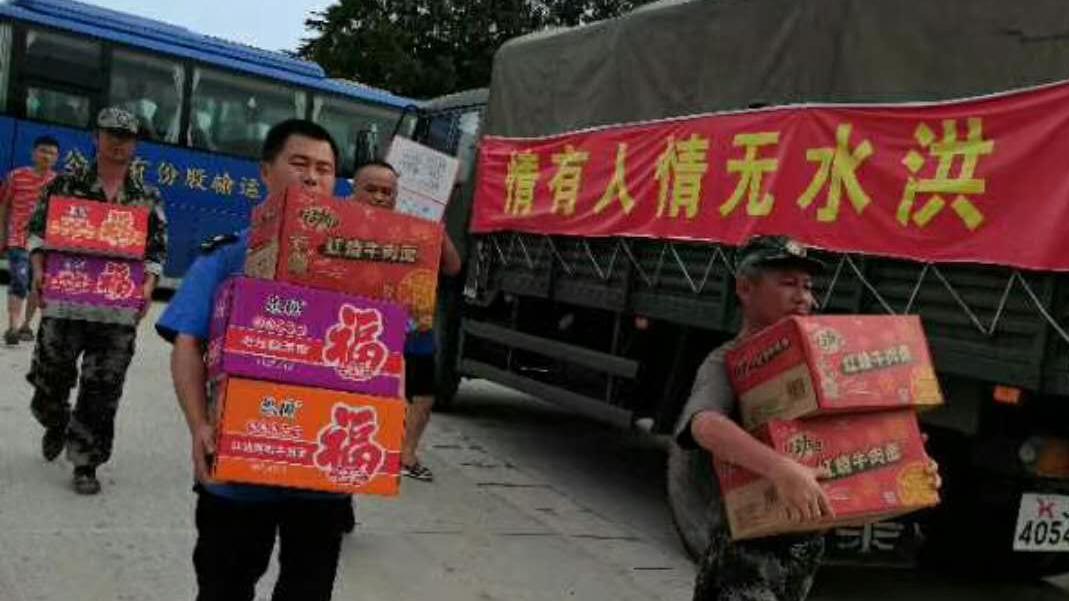 4岁女孩替父买泡面,店主暖心之举,温暖人心 4岁女孩替父买泡面,店主暖心之举,温暖人心