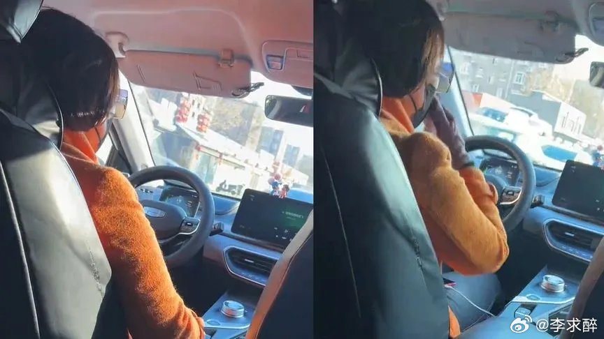 女子打车问能否开窗被怼有优越感 女子打车问能否开窗被怼有优越感