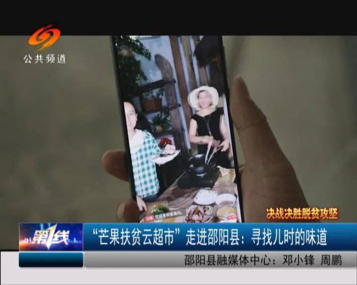 找尾号365的视频，这事儿我琢磨了好一阵子