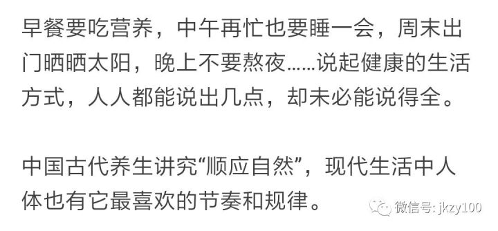365天第一季跳舞视频，我用一年时间，学会了用身体说话