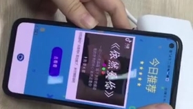 用golang写一篇关于ycc365plus怎样连接手机视频的文章
