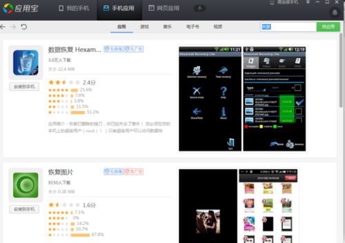 ycc365为什么不存储视频了？别急，我先理一理这堆线