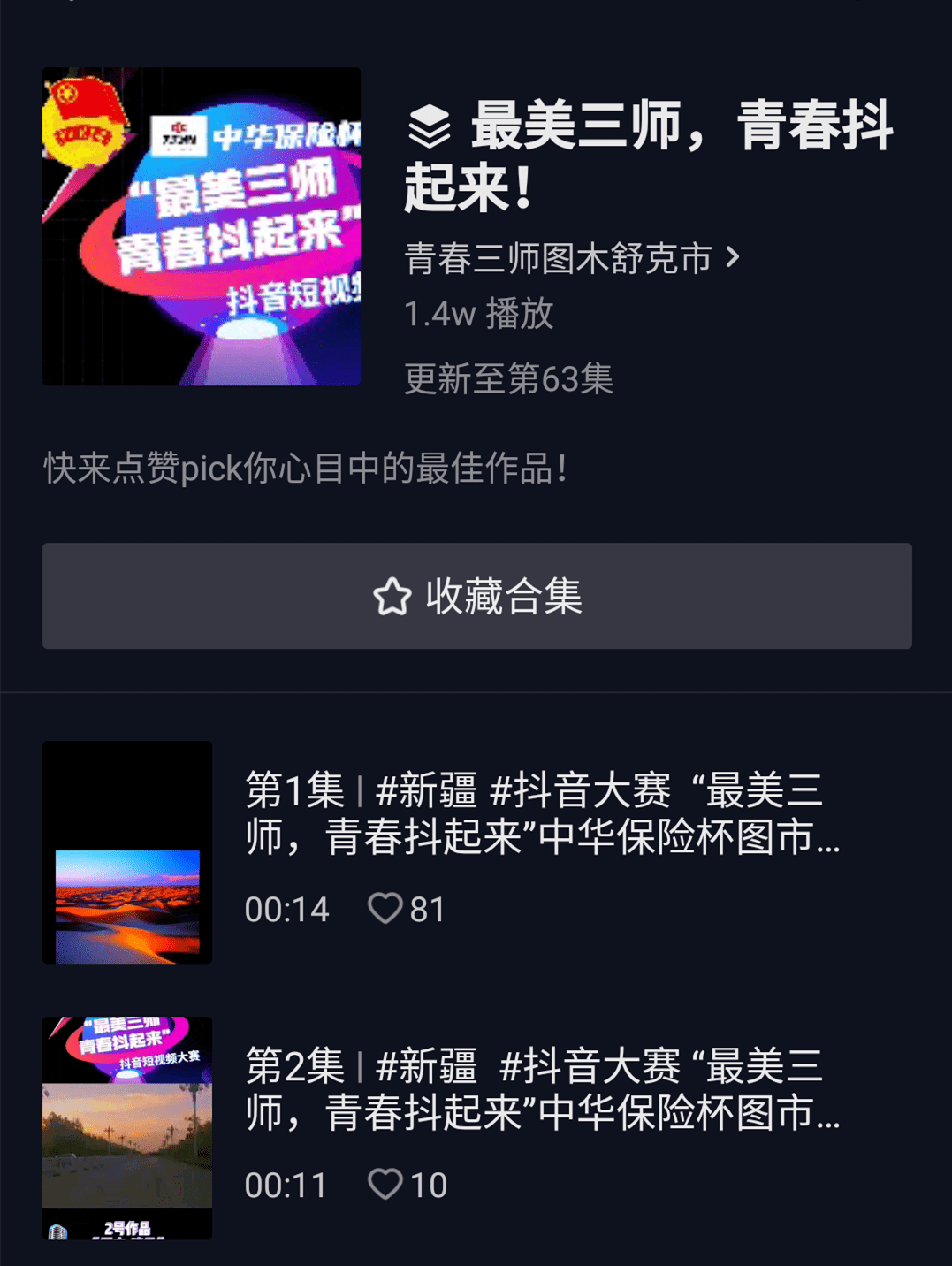 下载美高美视频游戏cc365,一个普通玩家的真实体验与操作指南 下载美高美视频游戏cc365,一个普通玩家的真实体验与操作指南