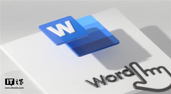 Office 365可以开视频会议吗？我的真实体验和深度测评
