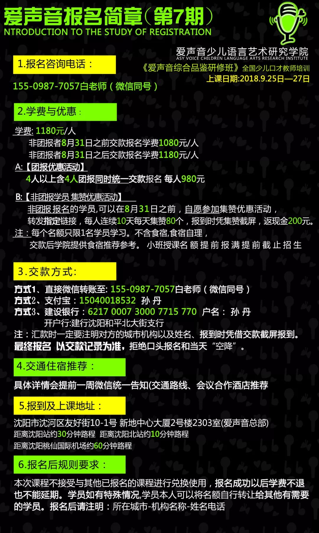用Go语言折腾DM365 Wi-Fi音视频传输，这事儿还真让我玩明白了