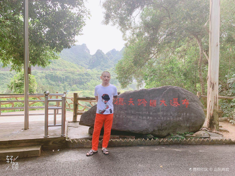 美莎克的广西之旅,一场长达26小时的慢行记 美莎克的广西之旅,一场长达26小时的慢行记