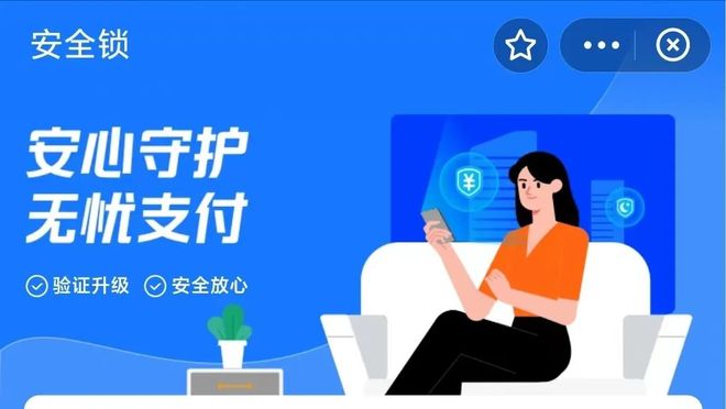 网友喊话微信，赶紧出临时好友功能