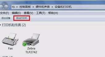 365b打印机驱动安装视频，一步步教你搞定，别慌！