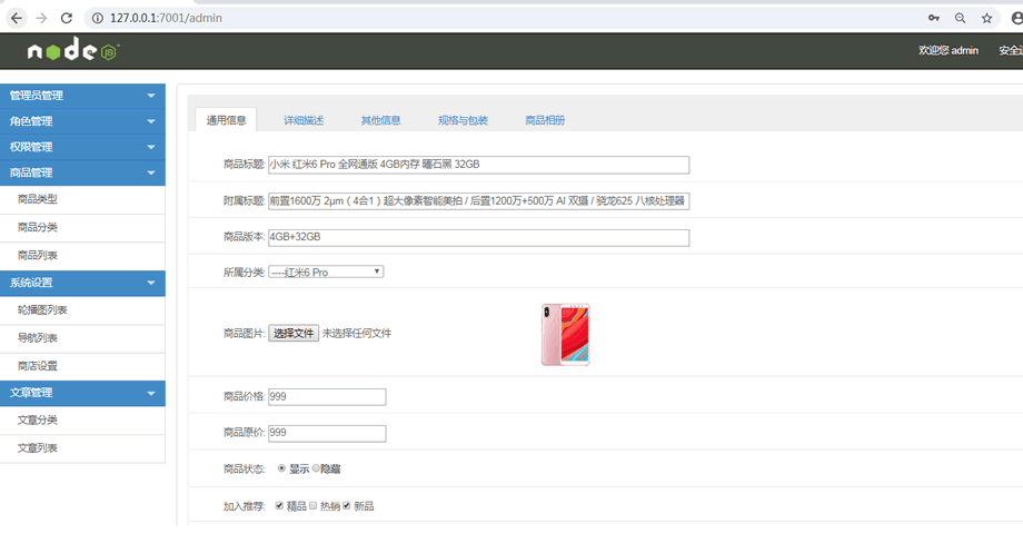 用Golang写文章？聊聊Cam365多少分享小视频这件事