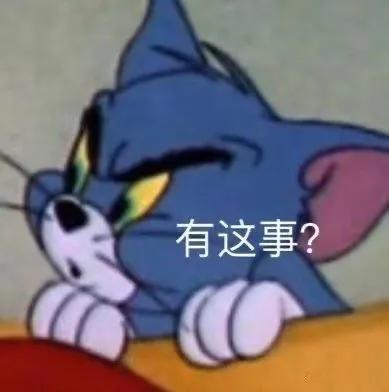 365天一年视频剪辑,普通人如何用一年时间把自己剪成视频高手 365天一年视频剪辑,普通人如何用一年时间把自己剪成视频高手
