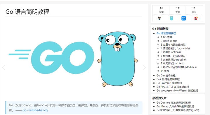 一年365天视频怎么做？我拿Golang写了套方案，结果真能跑