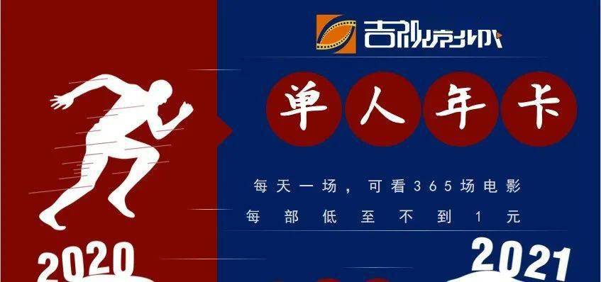 365dni电影视频完整版，一个观众的真实观影手记