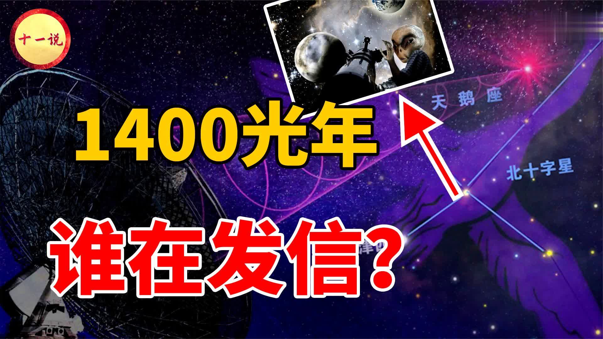 365日第四部预告视频终于来了，那些藏了四年的秘密，可能比你想的更近