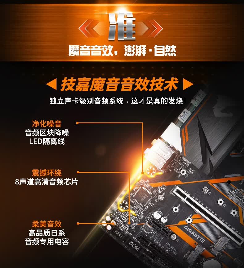 技嘉B365小雕安装排线视频全攻略，手把手教你搞定机箱接线