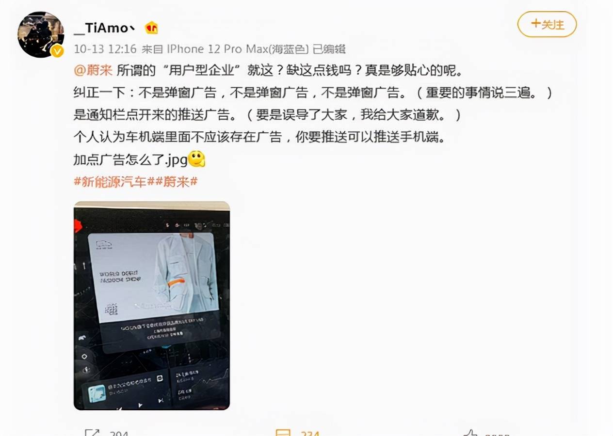 用Go语言给365个祝福抖音视频写个智能推送系统？这事儿我真干过