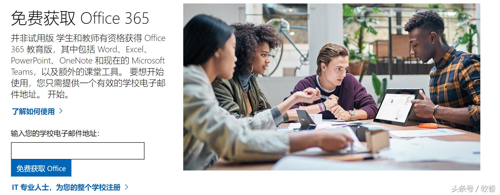 Office365 PPT里视频格式那点事儿，别让播放按钮变成转圈圈